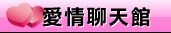 色情自拍